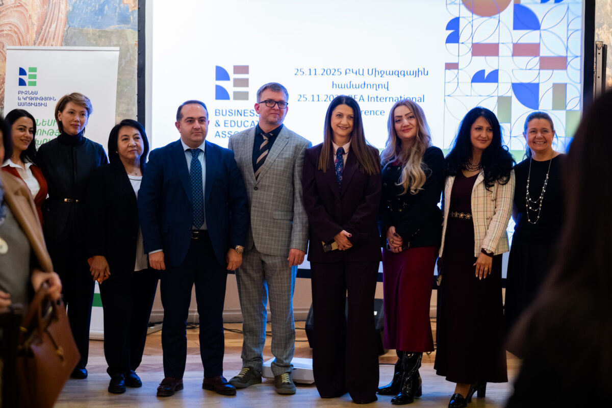 «Բիզնես և կրթություն ասոցիացիայի» միջազգային համաժողովը